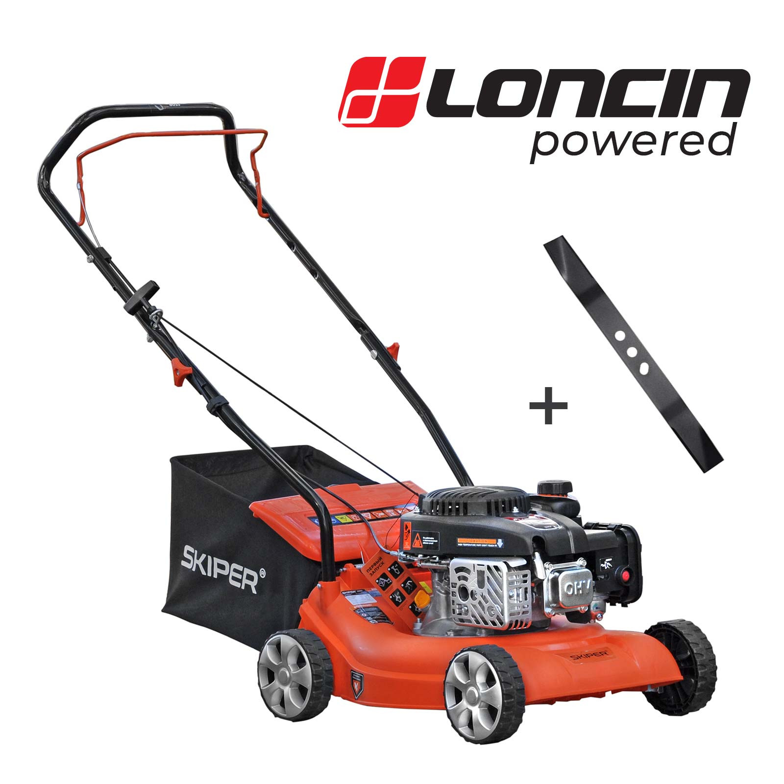 Газонокосилка Skiper GW511S – вид спереди и сбоку