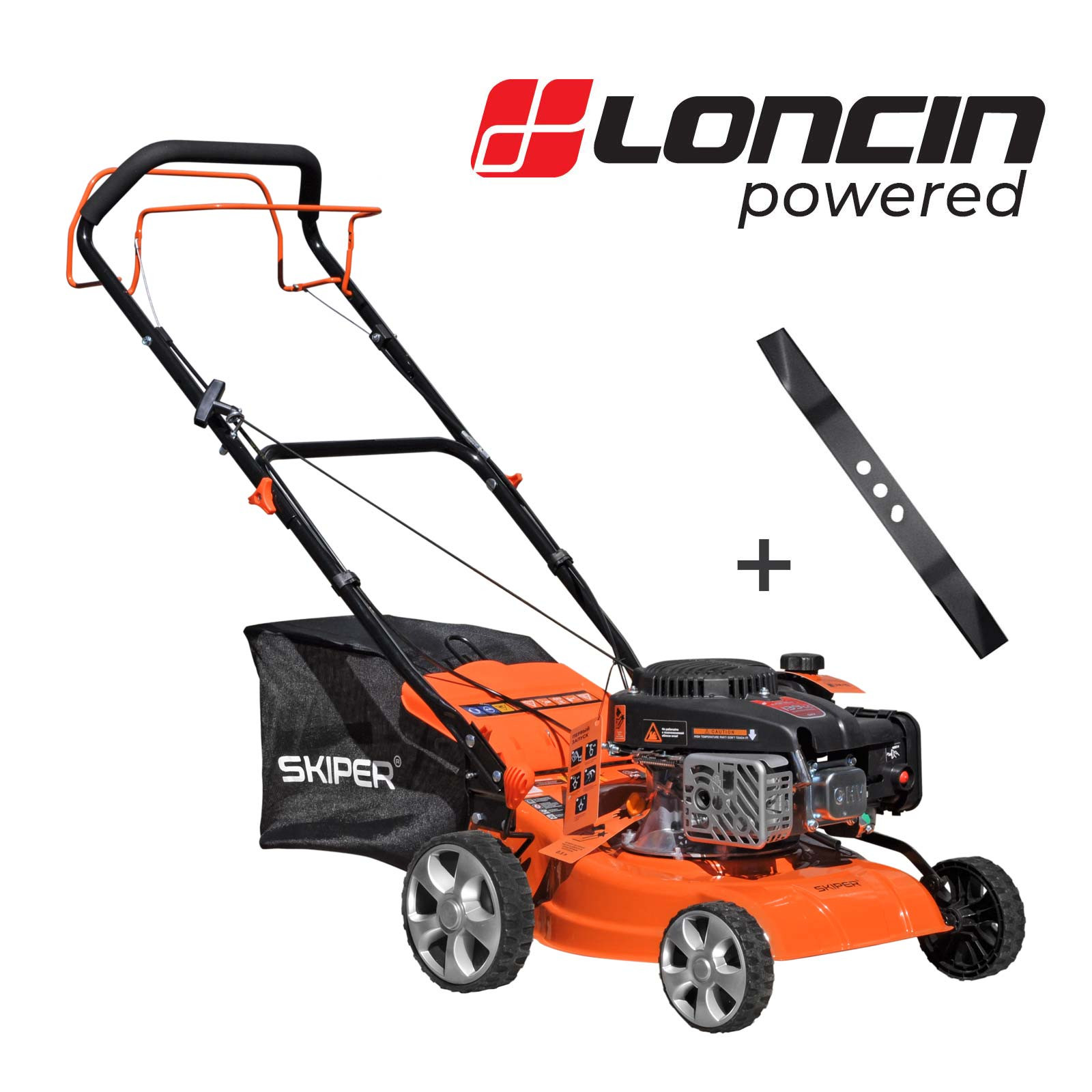 Газонокосилка Skiper GW511S – вид сзади и крупный план колес