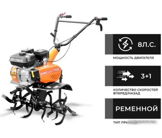 Мотокультиватор бензиновый Skiper SP-720S с колесами 4.00-10 — общий вид