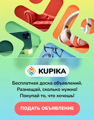 Велосипедная рукоятка и двухплечевой ремень триммера MG 226R
