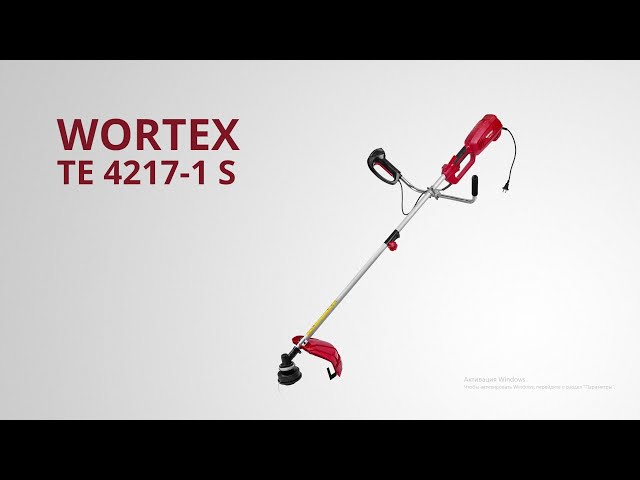 Велосипедная рукоятка и режущий нож триммера Wortex TE 4217-1 S